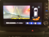 バックでの車庫入れも安心です! リアカメラが付いているバックモニター付のナビを装備しております。バンパーについているソナーや、操作線もついており距離感も画面から確認できます。