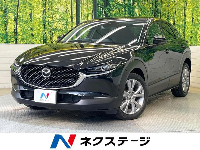 マツダ CX-30 