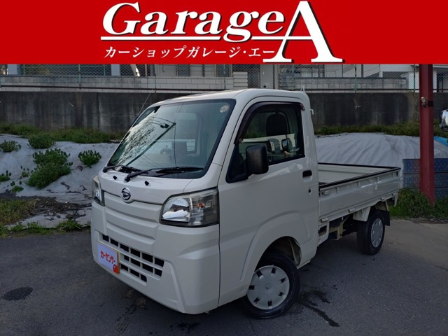 ダイハツ ハイゼットトラック 