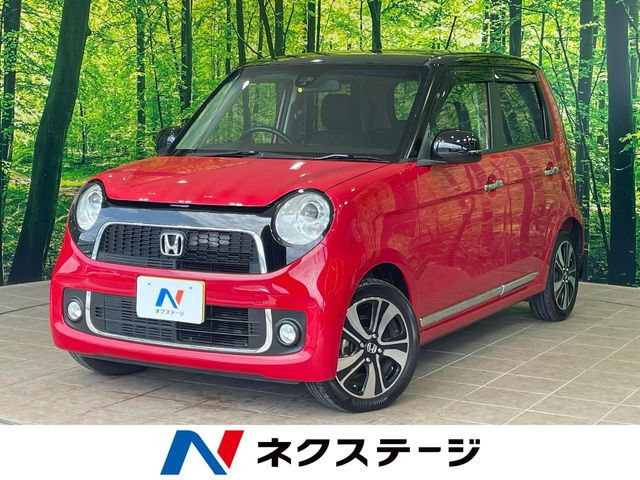 ホンダ N-ONE 