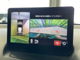 【360&deg;ビューモニター】専用のカメラにより、上から見下ろしたような視点で360度クルマの周囲を確認することができます☆死角部分も確認しやすく、狭い場所での切り返しや駐車もスムーズに行えます。