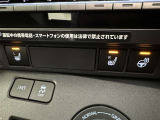 シートヒーター付きです。寒い日も快適なドライブが楽しめます♪