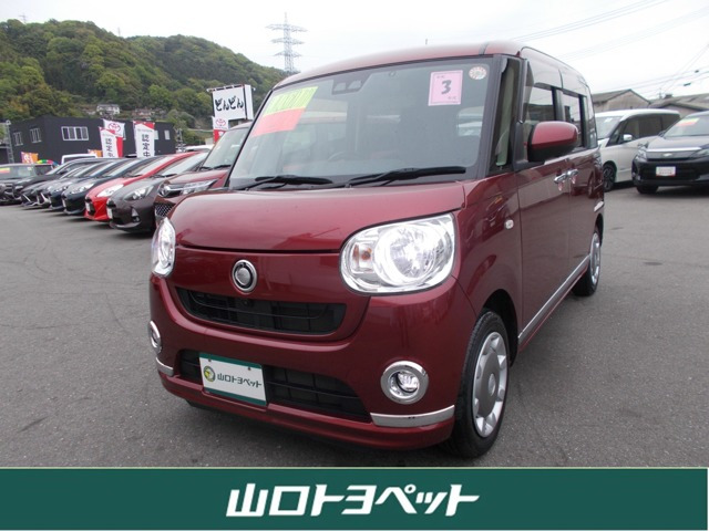 ダイハツ ムーヴキャンバス 