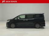 ヴォクシー 2.0 ZS 煌 