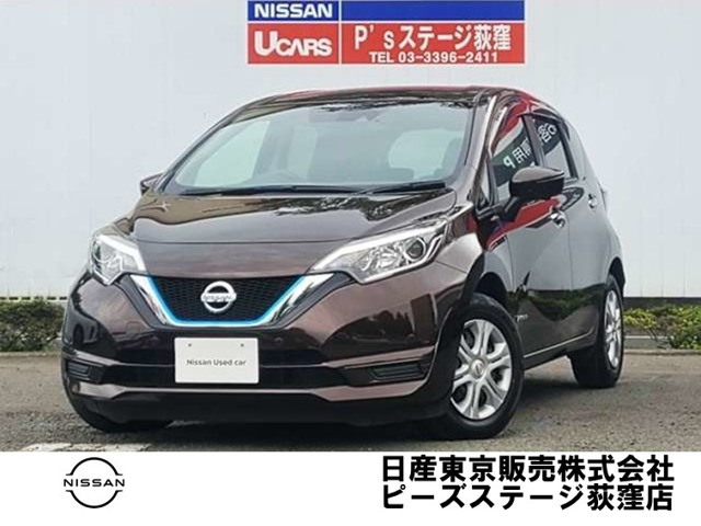 ノート 1.2 e-POWER X 