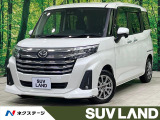 禁煙車 後席モニター 純正9型ナビ バックカメラ レーダークルーズ
