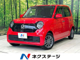 禁煙車 純正ナビ バックカメラ ホンダセンシング アダプティブクルーズ