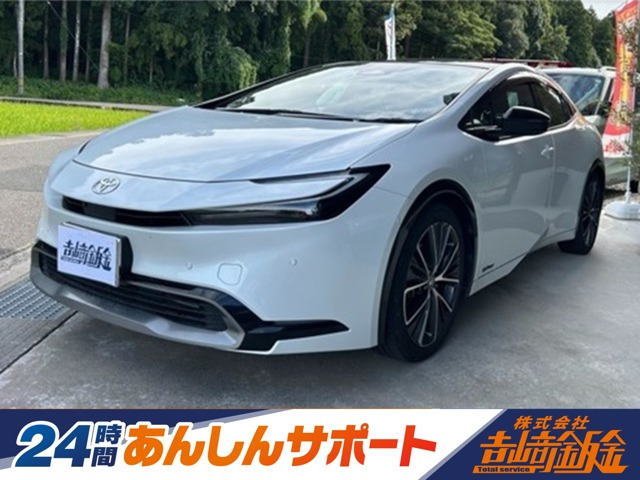 プリウス 2.0 Z E-Four 4WD 