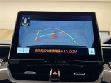 バックガイドモニター付きです!バックする際に後方の様子をモニター上に表示してくれます。運転席にいながら、後方が確認できるのでバックや駐車がスムーズに行えます。