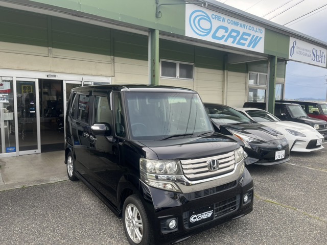 ホンダ N-BOXカスタム 