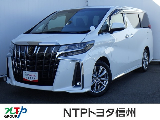 トヨタ アルファード 