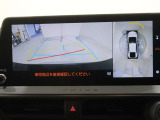バックガイドモニターで、後方を確認しながら安心して駐車することができます。運転初心者も熟練者も必須の機能ですよ!