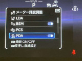 ★お車の在庫状況、車両状態、お見積金額など、気になる方は、直接のお問合せを【カーセンサー無料ダイヤル】0078-6003-269666♪お気軽にお問合せください。お客様からのお電話お待ちしております♪