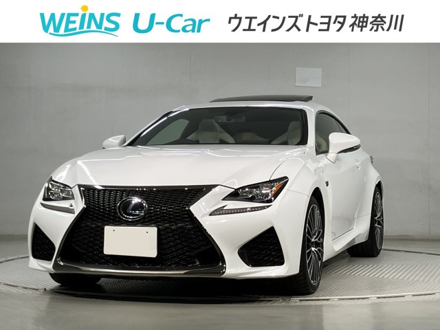 RC F 5.0 