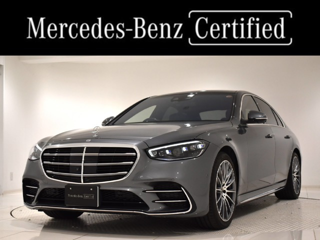 Sクラス S500 4マチック AMGライン (ISG) 4WD 