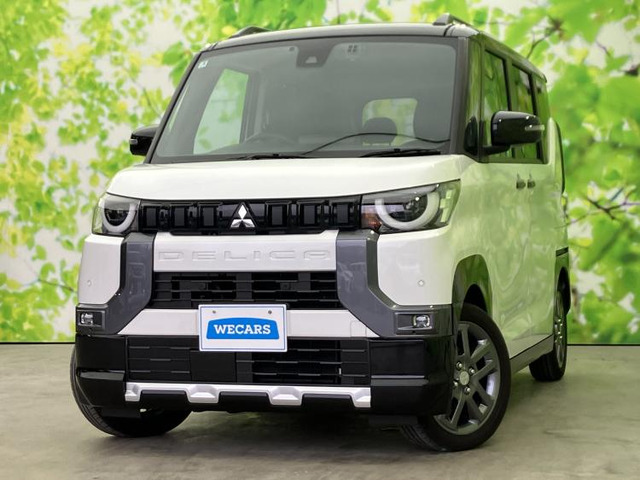 三菱 デリカミニ 