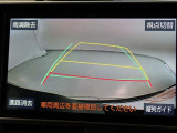 バックガイドモニターで、後方を確認しながら安心して駐車することができます。運転初心者も熟練者も必須の機能ですよ!