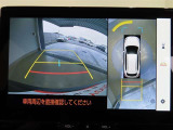 パノラミックビューモニター付きです。全方向の確認ができて安心です。