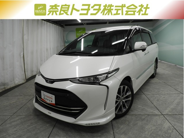 エスティマ 2.4 アエラス プレミアム 