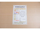 【車輌検査証明書】店頭にてクルマの状態が一目で分かる検査証明書を公開中。トヨタ認定検査員が厳しく査定し、状態を点数と図解で表示しています。修復歴はもちろん、傷やヘコミの箇所や程度がご確認いただけます。