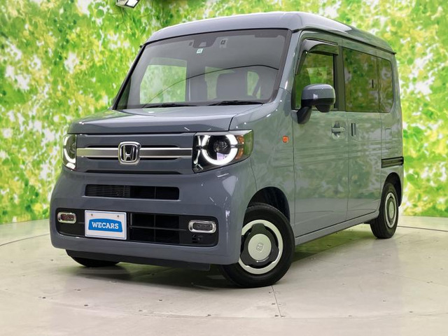 ホンダ N-VAN 