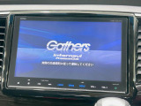 【純正9型ナビ】人気の純正ナビを装備。オーディオ機能も充実しており、Bluetooth接続すればお持ちのスマホやMP3プレイヤーの音楽を再生可能!毎日の運転がさらに楽しくなります!!
