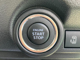 エンジンスタートはプッシュ仕様です!