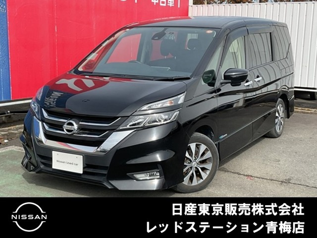 日産 セレナ 
