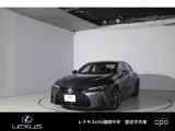 レクサスCPO福岡中央の中古車は専用ブースで専任スタッフが隅々まで綺麗に仕上げております。