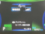 視認性の良いメ-タ-を採用しており、快適なドライブをサポ-トします♪