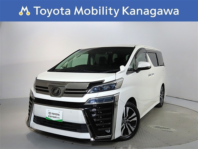 ヴェルファイア 2.5 Z Gエディション 