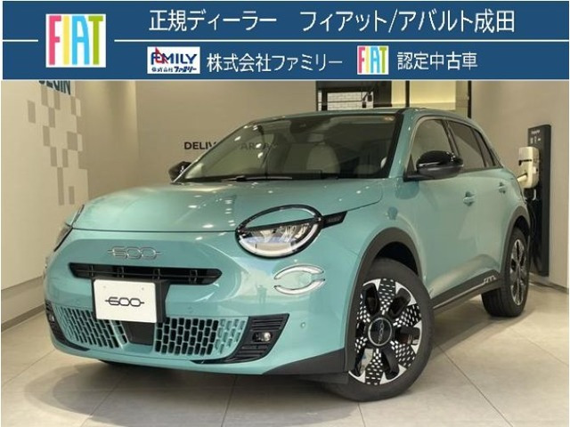 600e ラ プリマ 