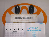 スマートキー付。取扱説明書とメンテナンスノートもあります☆品質評価シート付いてます!!