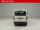 『TOYOTA認定中古車』は「まるごとクリーニング」で綺麗な内外装、「車両検査証」はプロによるチェック、買ってからも安心の「ロングラン保証」、3つの安心安全を標準装備したトヨタのブランドU-Carです