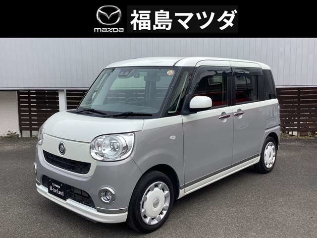 ダイハツ ムーヴキャンバス 