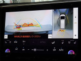 バックガイドモニターを装備しています、車庫入れもラクラクです。パノラミックビューモニターを搭載しています、上からの画像も表示されます。