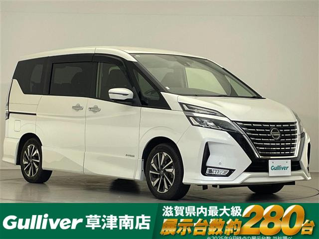 セレナ 2.0 ハイウェイスターV 修復歴無し