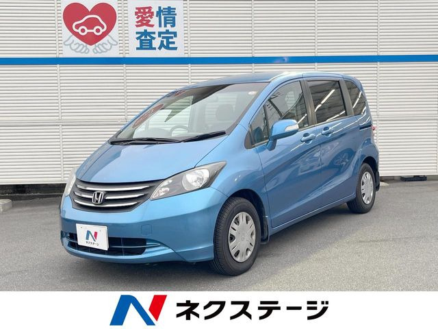 ホンダ フリード 