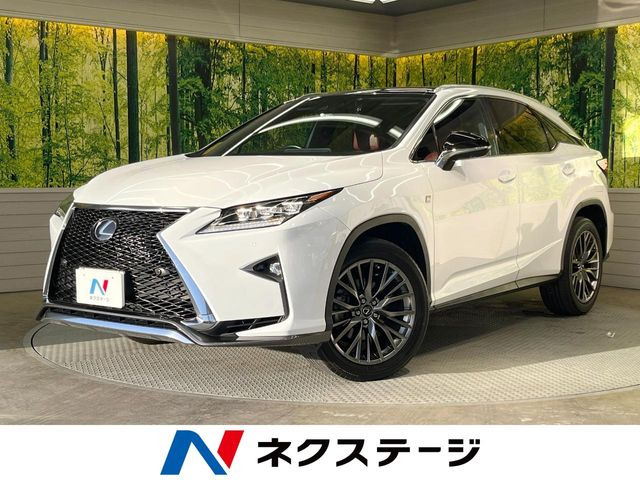 レクサス RX 