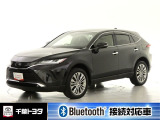 様々なライフスタイルにマッチしたカーライフの可能性を広げるSUV。厳選されたトヨタ認定中古車のハリアーです。