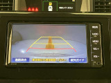 『バックモニター』を装備!駐車の際の、サポートツールとしてとっても便利!駐車が苦手な人、バックに自信がない人、だけでなく、皆さんに便利!でも、それだけに頼るのは危ないですね。