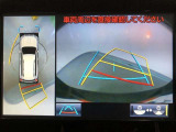 【マルチテレインモニター】車両周囲の状況確認を4つのカメラでサポート!ドライバーの死角になりやすい車両周囲の状況をリアルタイムでしっかり確認できます!機能の詳細は展示店舗までお尋ねください。