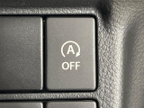 【アイドリングストップ】赤信号や渋滞で停車した際にエンジンを停止し、無駄な燃料の消費を抑えます。燃費向上や環境保護につなげる機能♪エンジンはブレーキを離せば再始動します。