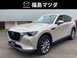 【マツダの走りを体現するSUV・CX-60】