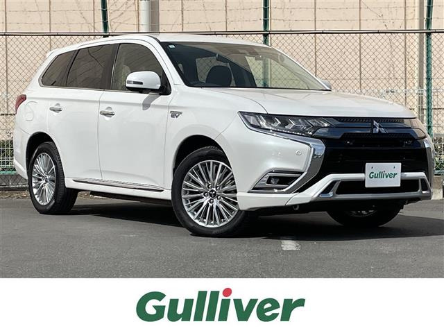 三菱 アウトランダーPHEV 