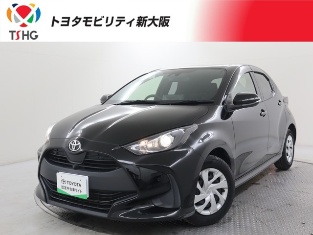 トヨタ ヤリス 