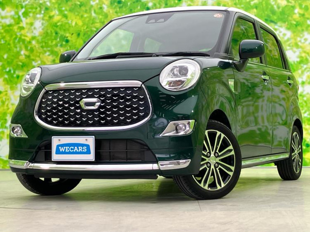 ダイハツ キャスト 