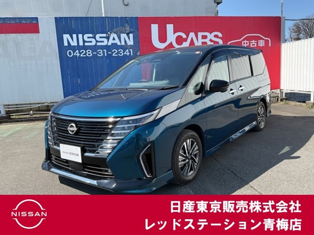 セレナ 1.4 e-POWER ルキシオン 