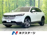 禁煙車 電動リアゲート 純正9型ナビ 全周囲カメラ ホンダセンシング