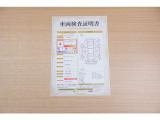 【車両検査証明書】店頭にてクルマの状態が一目で分かる検査証明書を公開中。トヨタ認定検査員が厳しく査定し、状態を点数と図解で表示しています。修復歴はもちろん、傷やヘコミの箇所や程度がご確認いただけます。